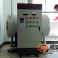 90KW电热水锅炉 90kw电热水锅炉 电取暖热水锅炉供应商 枫安泰电热水锅炉 卧式电锅炉