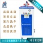 浙江JVGUO聚能DZFZ6-0.7S 6KW电加热蒸汽发生器 全自动**节能免报检电加热锅炉